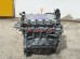 Двигатель Honda L15A GD