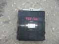 Эбу (Блок управления) Lancer Cedia 4G15 GDI