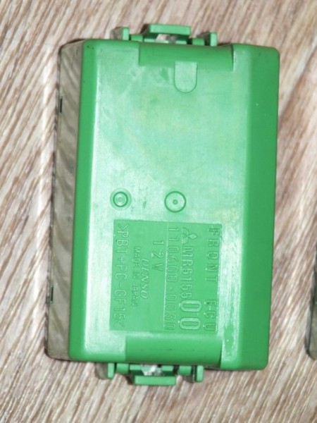 Front ECU Mitsubishi MR515500