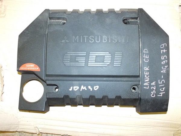 Крышка клапанная MMC Cedia Dingo 4G15 GDI . Целая 