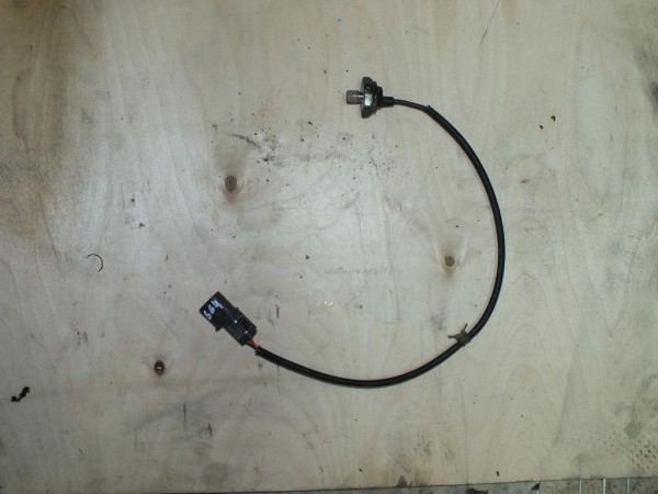 Датчик детонации MMC 4G64 MR507653