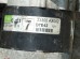 Cтартер Nissan Cube March CR12 CR14 23300-AX002