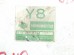 Блок Управления Двигателем CG10-DE 23710-72B06