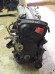 Двигатель Nissan RB20DE 2.0L
