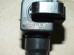 Катушка зажигания Nissan Laurel Skyline Stagea RB20 RB25 22448-AA000