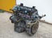 Двигатель Nissan QR20DE 2.0L