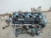 Двигатель Nissan QR20DE 2.0L