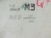 Блок Управления Nissan RM12 QR20 23710-WF701