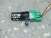 Датчик распредвала Nissan VQ23 VQ35 23731-6J906