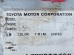 EFI Блок Управления двс 1SZ Vitz SCP10