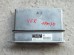 Блок Управления ДВС Эбу Toyota MarkX 4GR-FSE 89661-22A10 GRX120