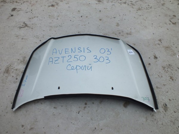 Капот Toyota Avensis AZT250 AZT251 AZT255 