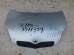 Капот Toyota Vitz NCP10 SCP10 SCP13 NCP13