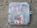 Блок управления двигателем Toyota Crown GS151 1G-FE 89661-3A290