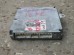 Блок управления двигателем Toyota Crown GS151 1G-FE 89661-3A290