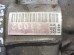 АКПП Toyota A243F 4WD